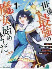 原画师的桌面纪录综艺画面