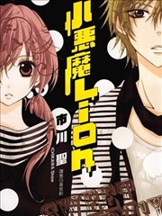 漫画原作拾页人封面